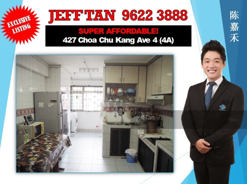 Blk 427 Choa Chu Kang Avenue 4 (Choa Chu Kang), HDB 4 Rooms #133646242